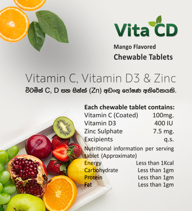 Vita CD product banner